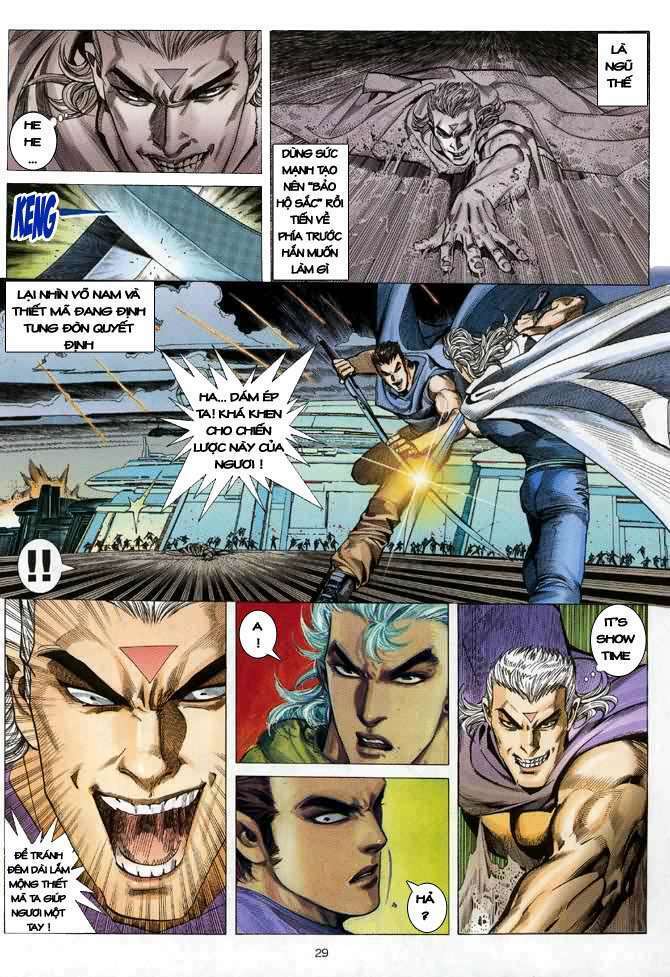 Võ Thần Chapter 93 - Trang 2