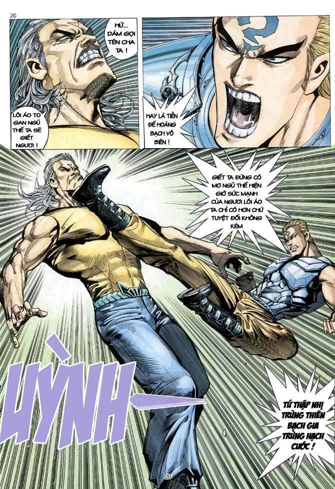 Võ Thần Chapter 94 - Trang 2
