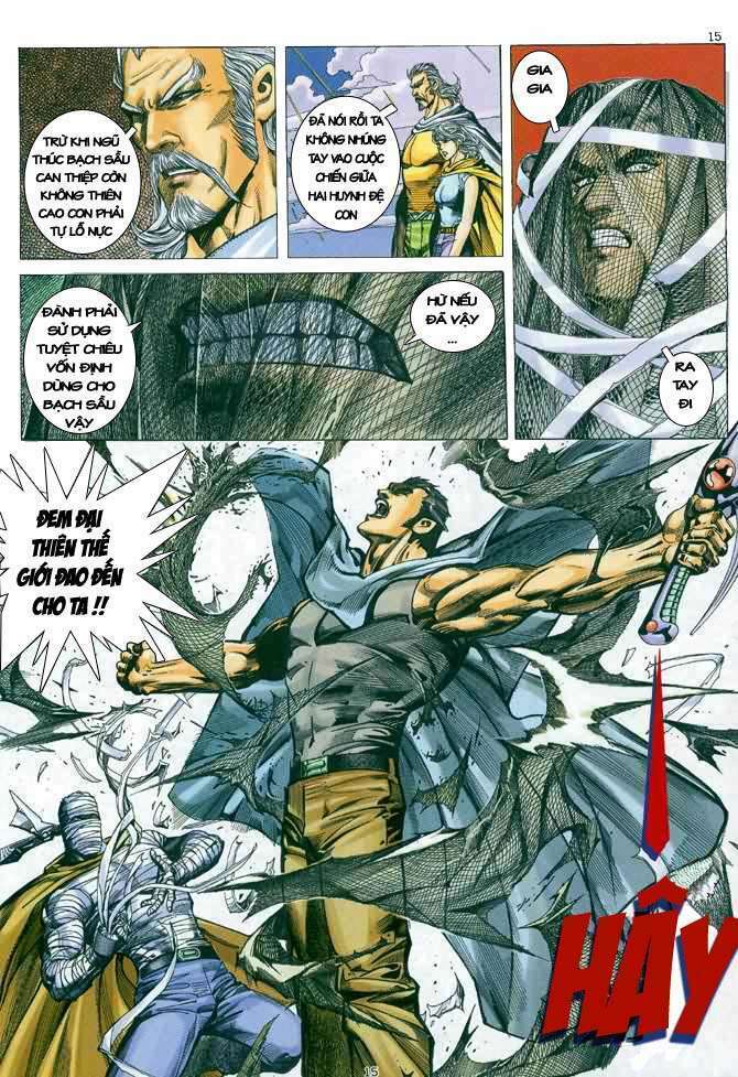 Võ Thần Chapter 95 - Trang 2