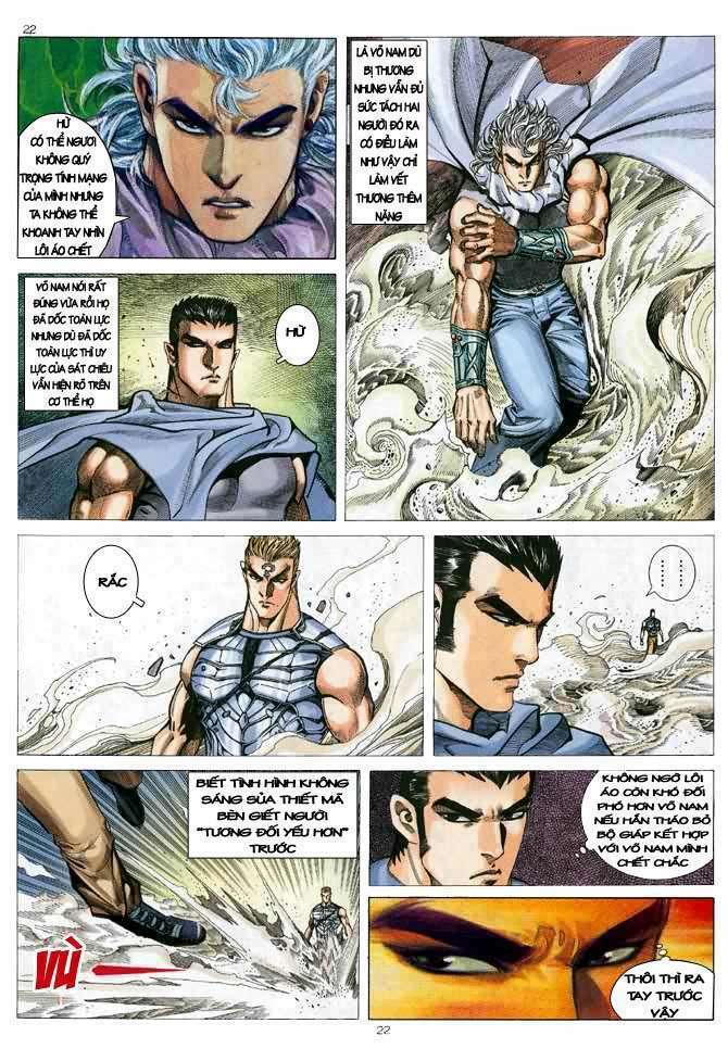 Võ Thần Chapter 95 - Trang 2