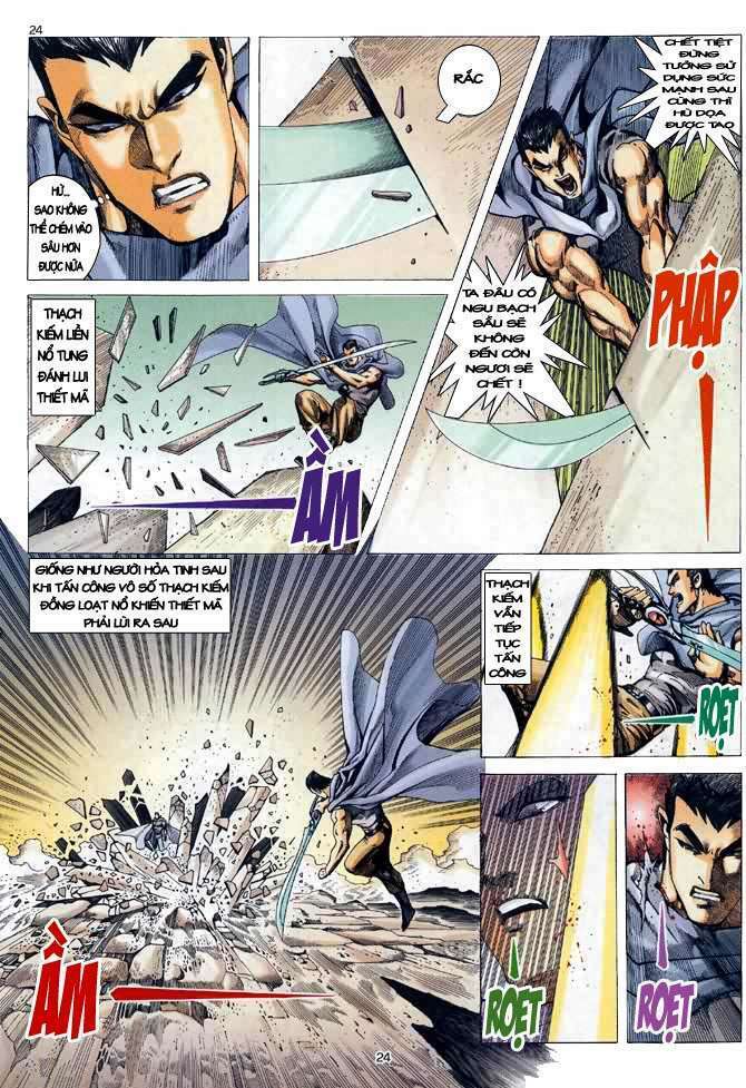 Võ Thần Chapter 95 - Trang 2