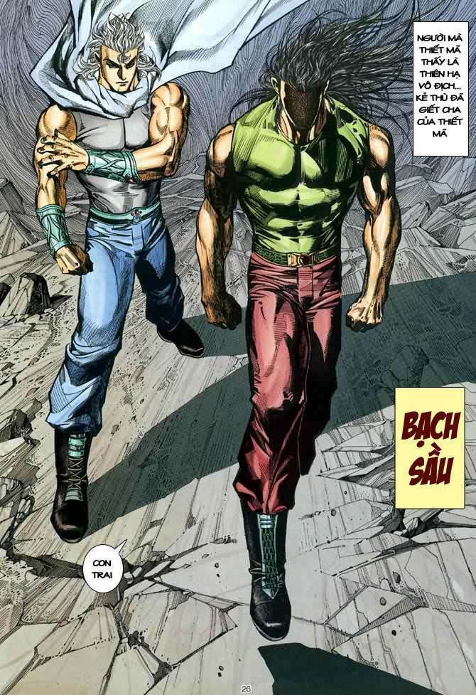 Võ Thần Chapter 95 - Trang 2