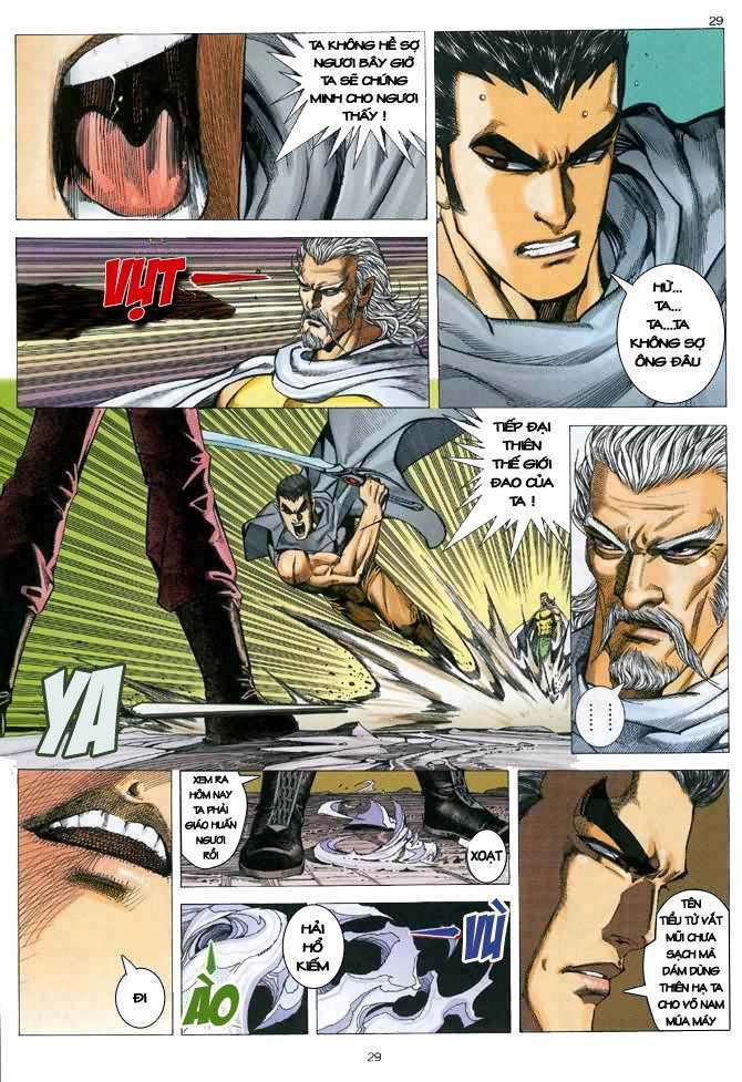 Võ Thần Chapter 95 - Trang 2