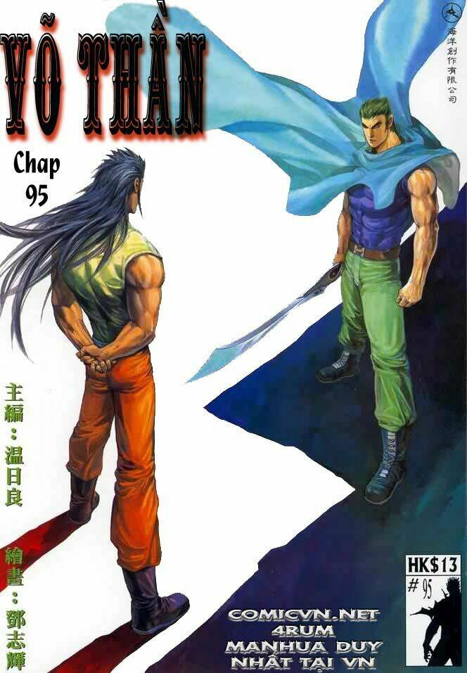 Võ Thần Chapter 95 - Trang 2