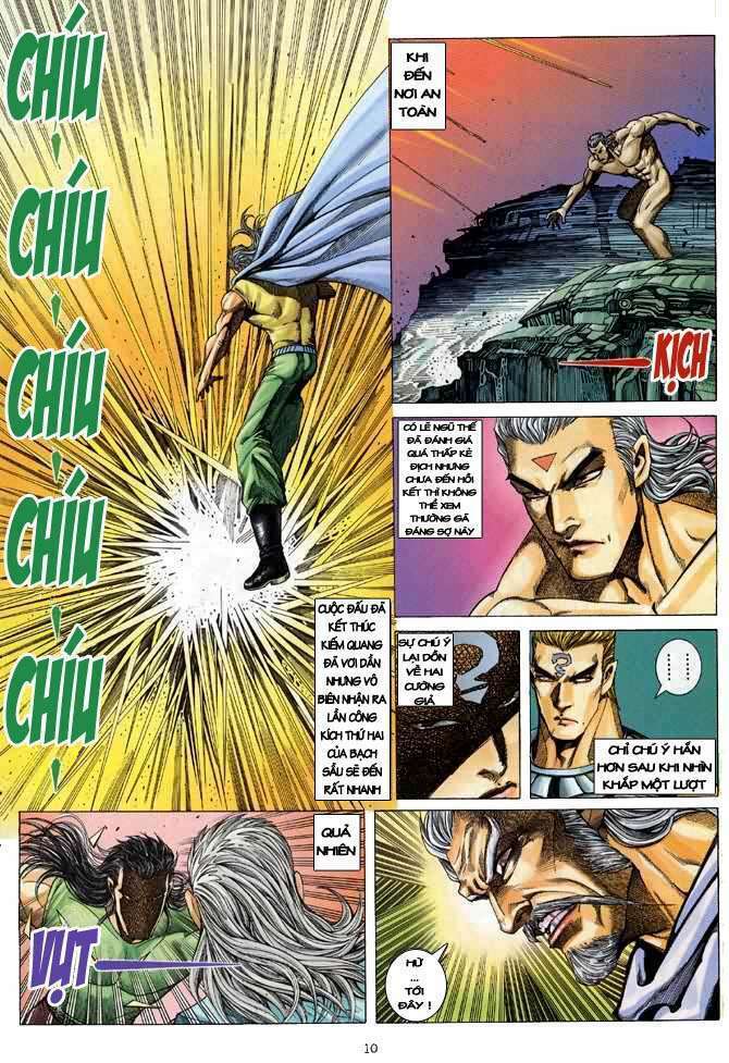 Võ Thần Chapter 96 - Trang 2