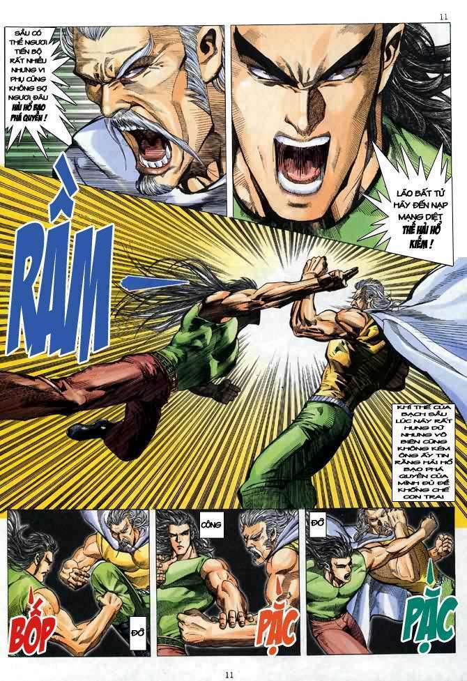 Võ Thần Chapter 96 - Trang 2