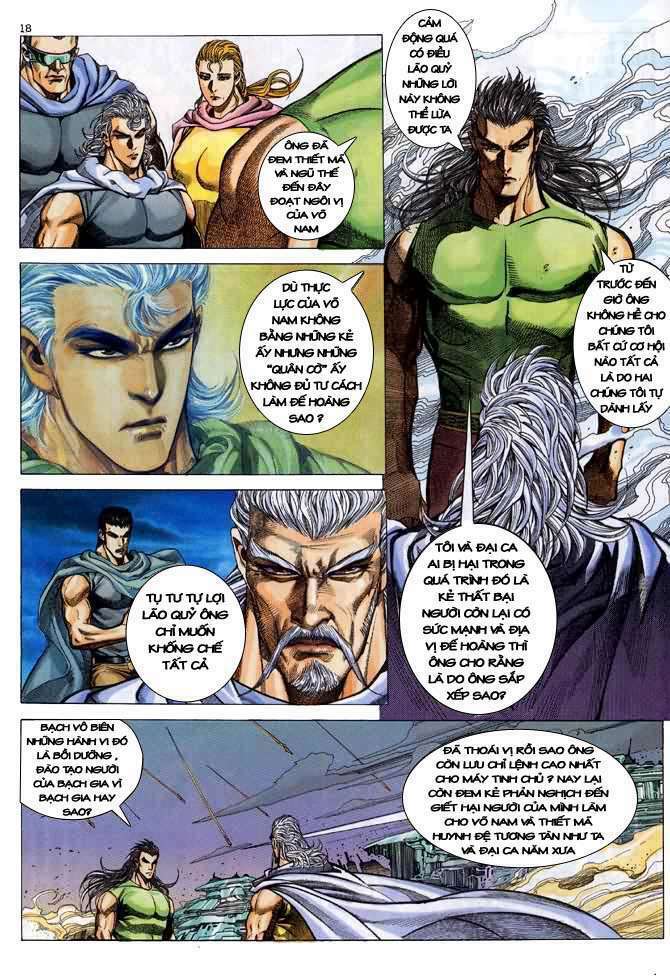Võ Thần Chapter 96 - Trang 2