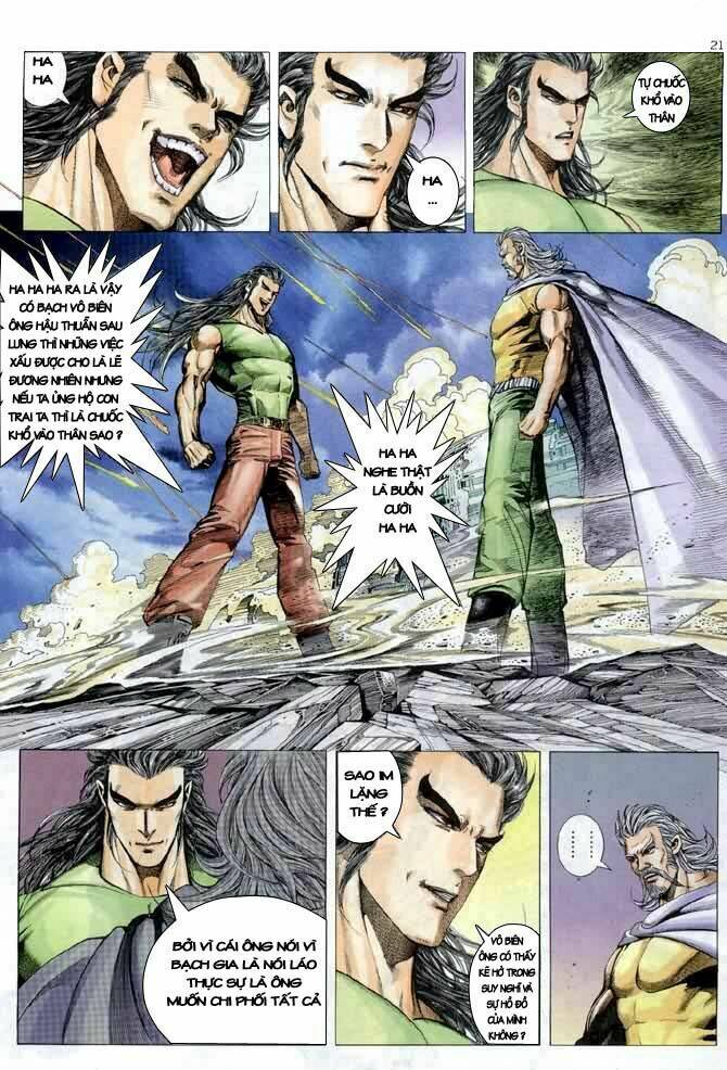 Võ Thần Chapter 96 - Trang 2