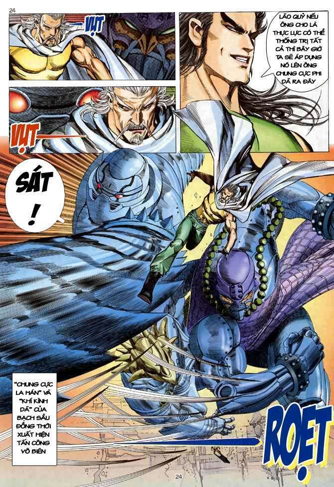 Võ Thần Chapter 96 - Trang 2