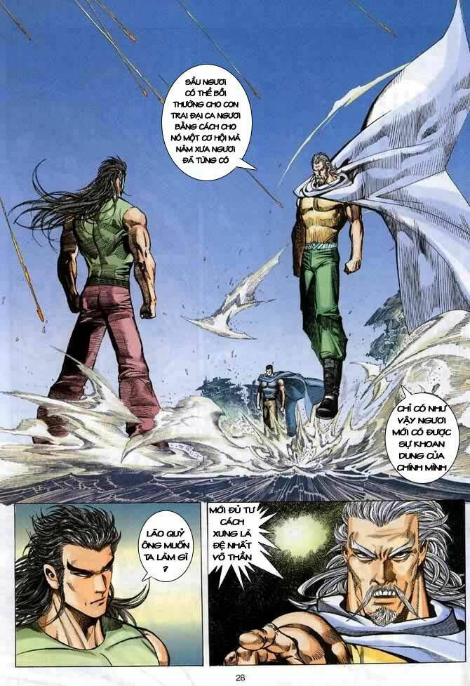 Võ Thần Chapter 96 - Trang 2