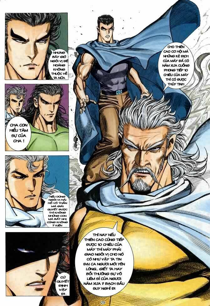 Võ Thần Chapter 96 - Trang 2