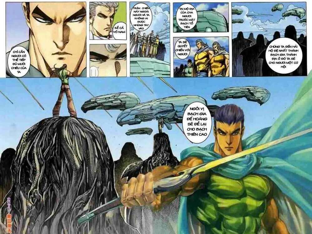 Võ Thần Chapter 96 - Trang 2