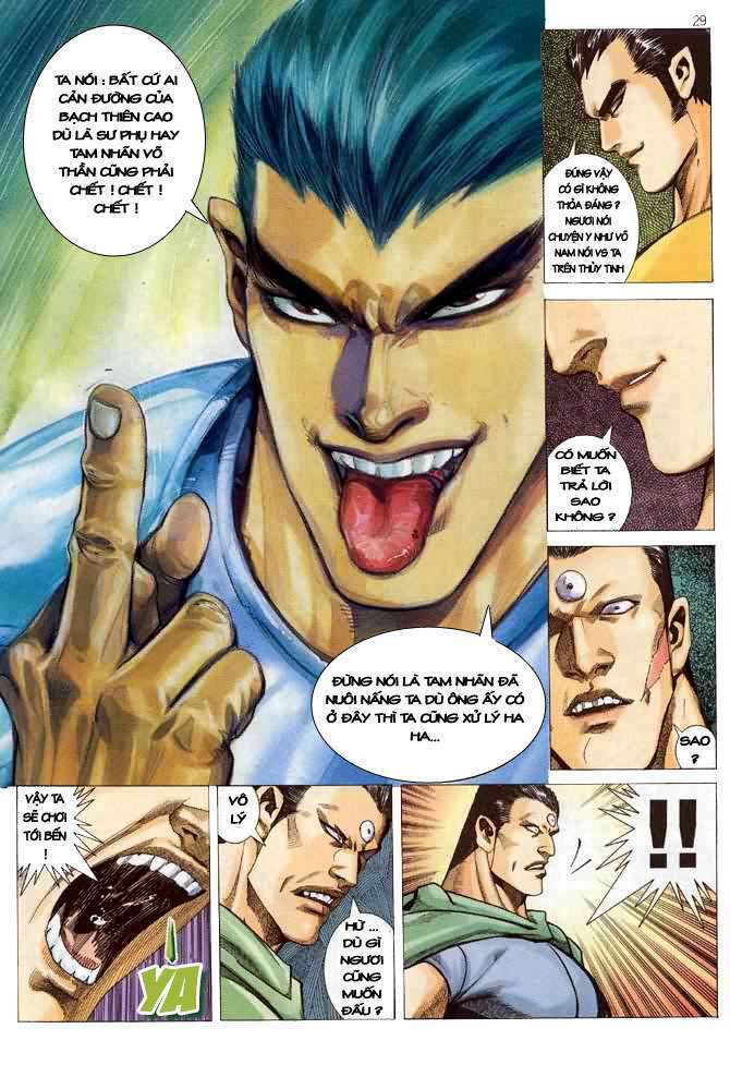 Võ Thần Chapter 98 - Trang 2