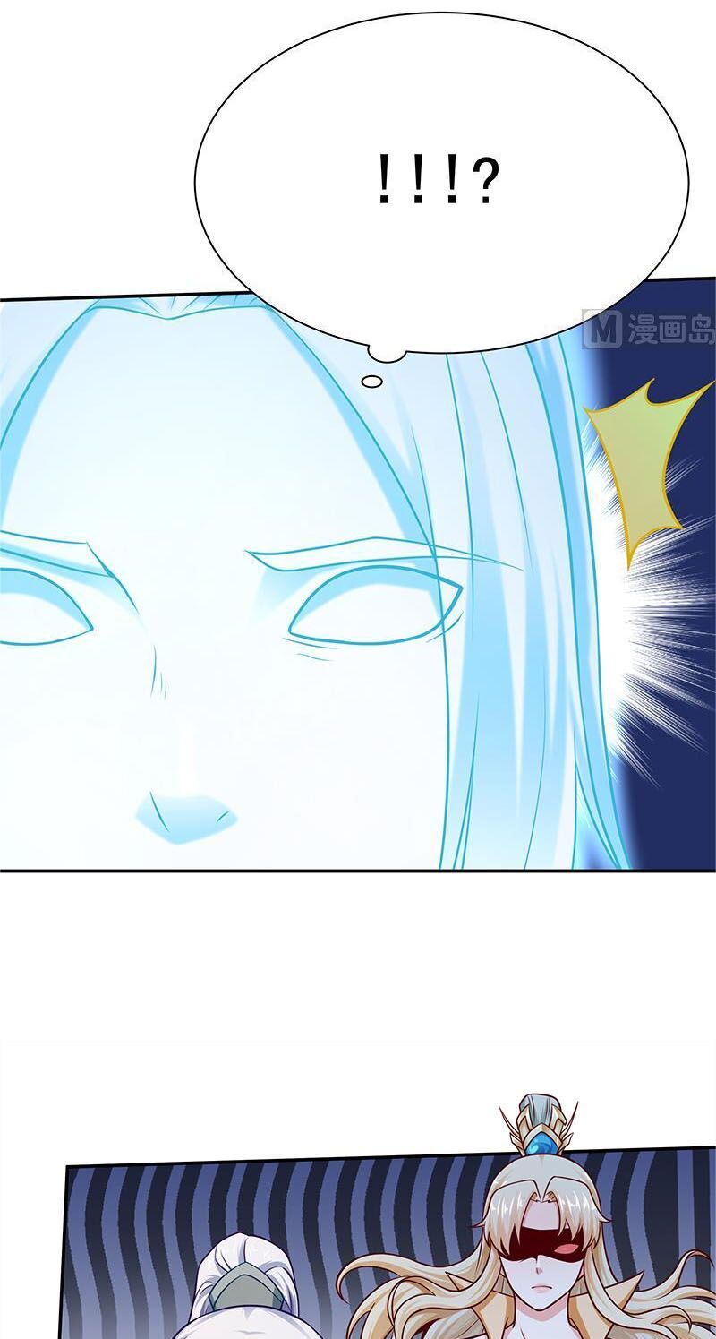 Vô Thượng Thần Vương Chapter 128 - Trang 2