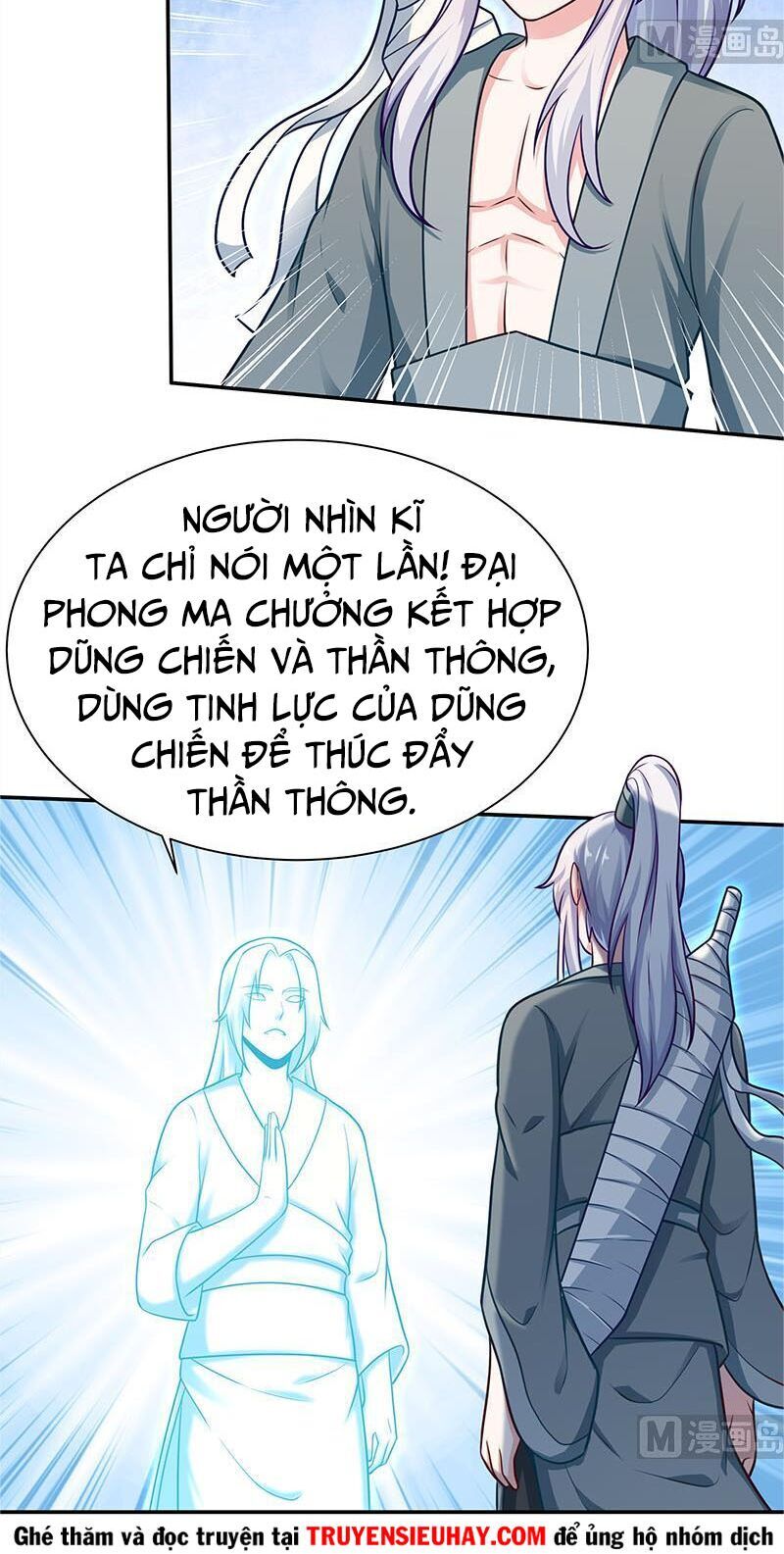 Vô Thượng Thần Vương Chapter 128 - Trang 2