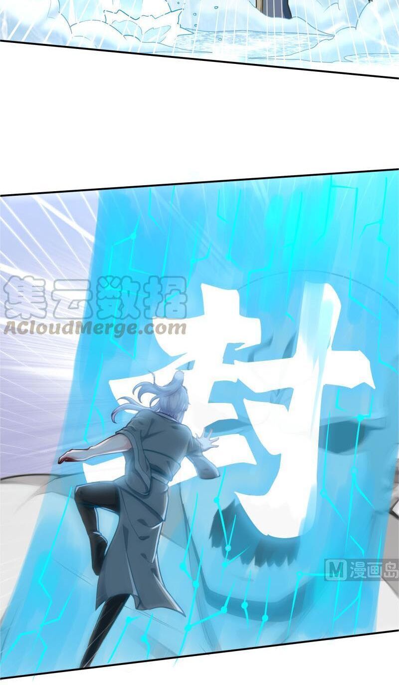 Vô Thượng Thần Vương Chapter 134 - Trang 2