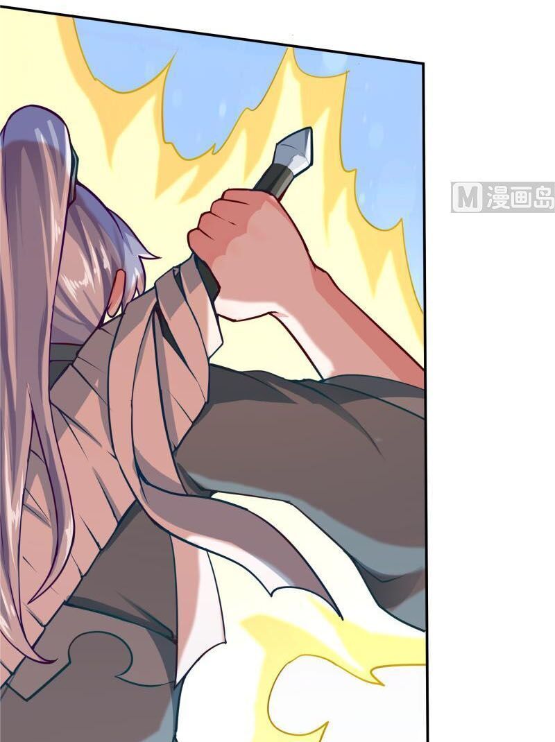 Vô Thượng Thần Vương Chapter 138 - Trang 2