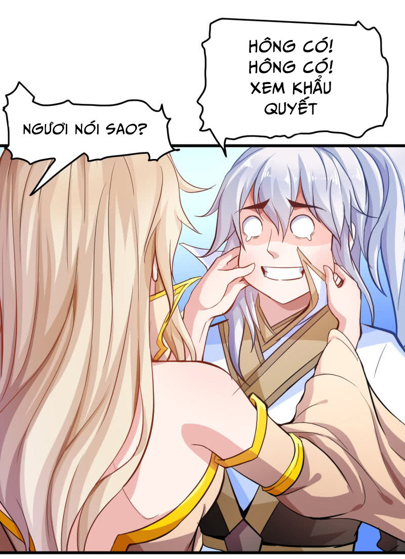 Vô Thượng Thần Vương Chapter 17 - Trang 2