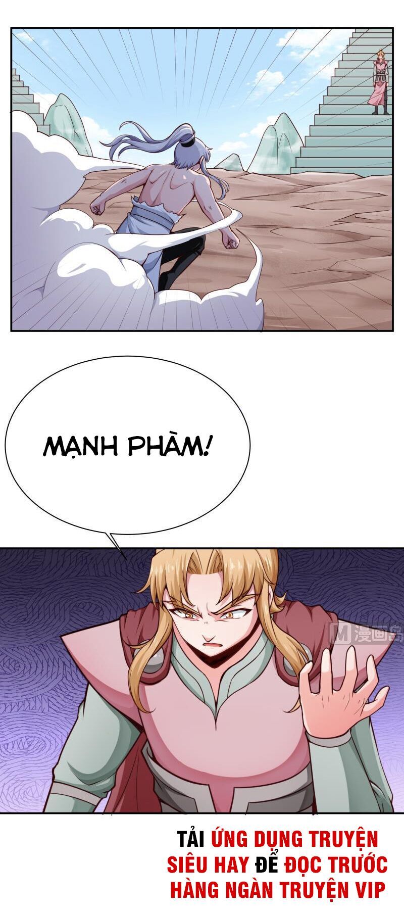 Vô Thượng Thần Vương Chapter 184 - Trang 2