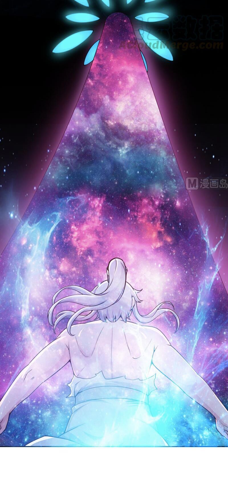 Vô Thượng Thần Vương Chapter 184 - Trang 2