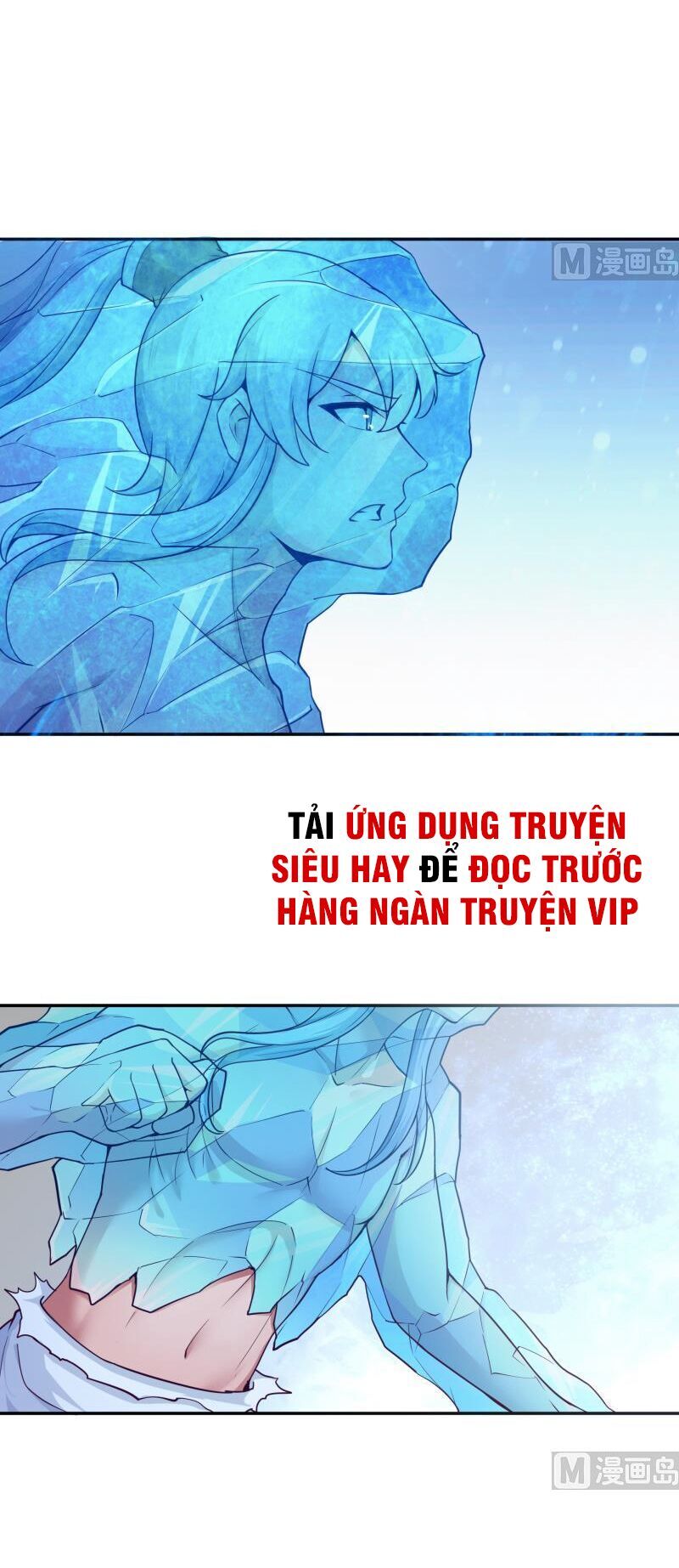 Vô Thượng Thần Vương Chapter 184 - Trang 2