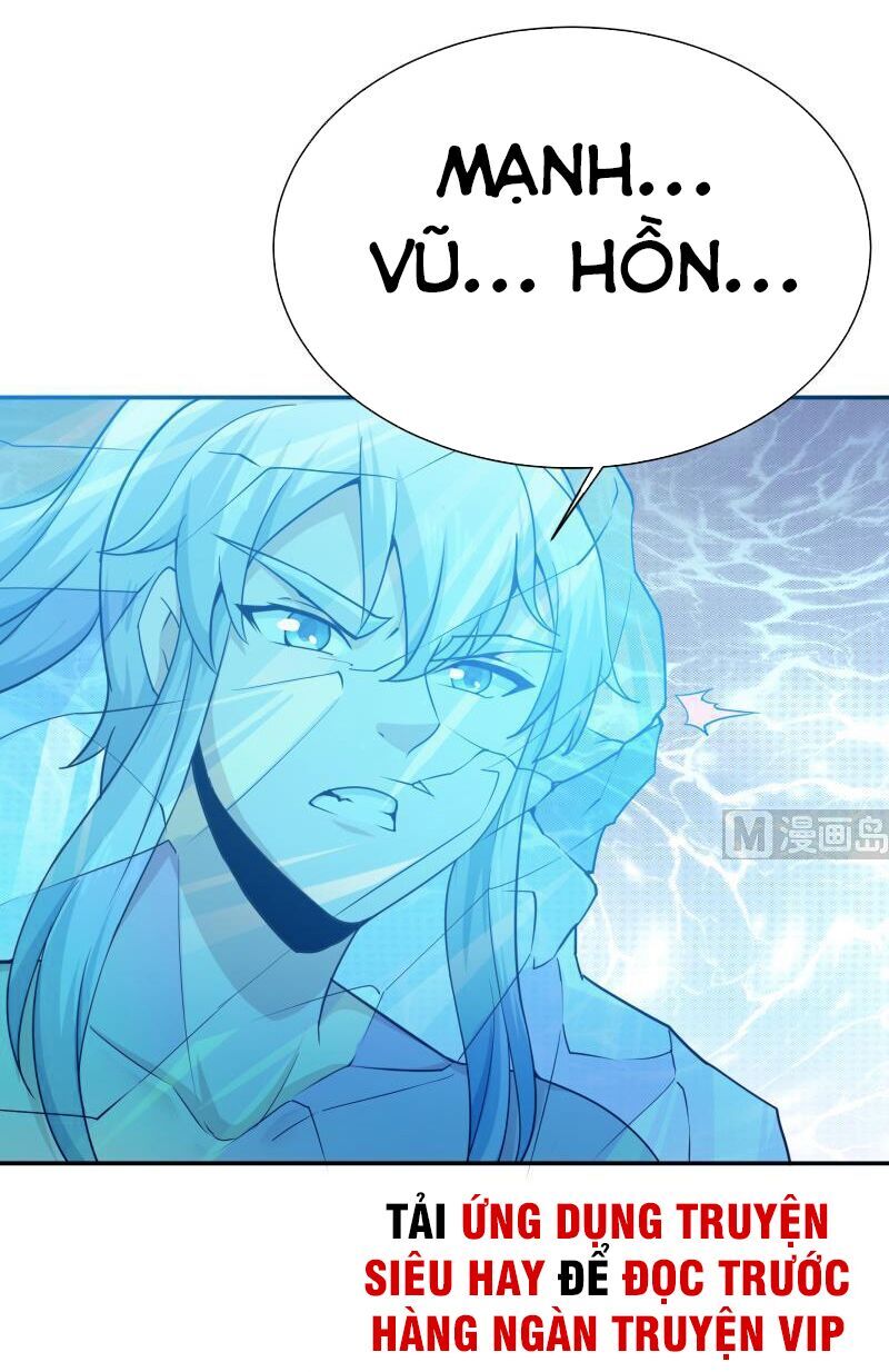 Vô Thượng Thần Vương Chapter 184 - Trang 2