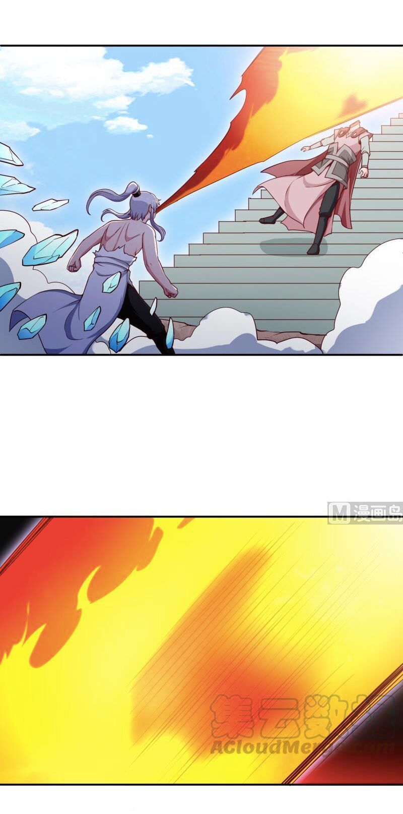 Vô Thượng Thần Vương Chapter 184 - Trang 2