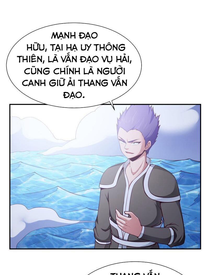 Vô Thượng Thần Vương Chapter 188 - Trang 2