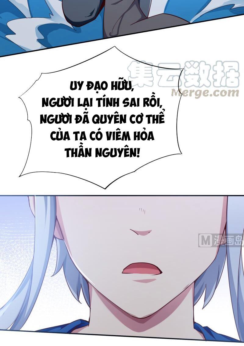 Vô Thượng Thần Vương Chapter 192 - Trang 2