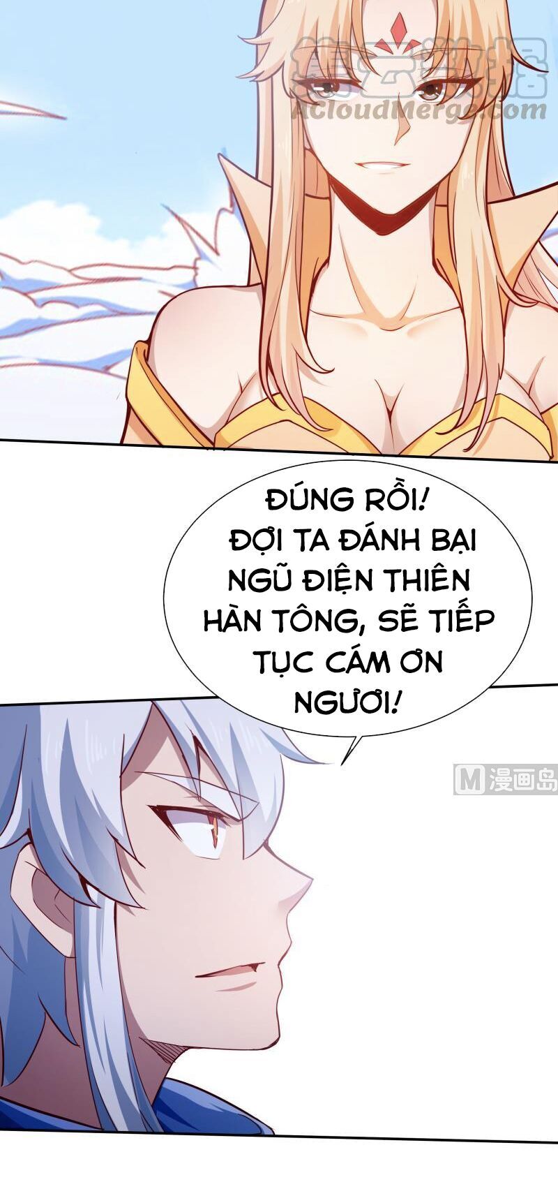 Vô Thượng Thần Vương Chapter 202 - Trang 2