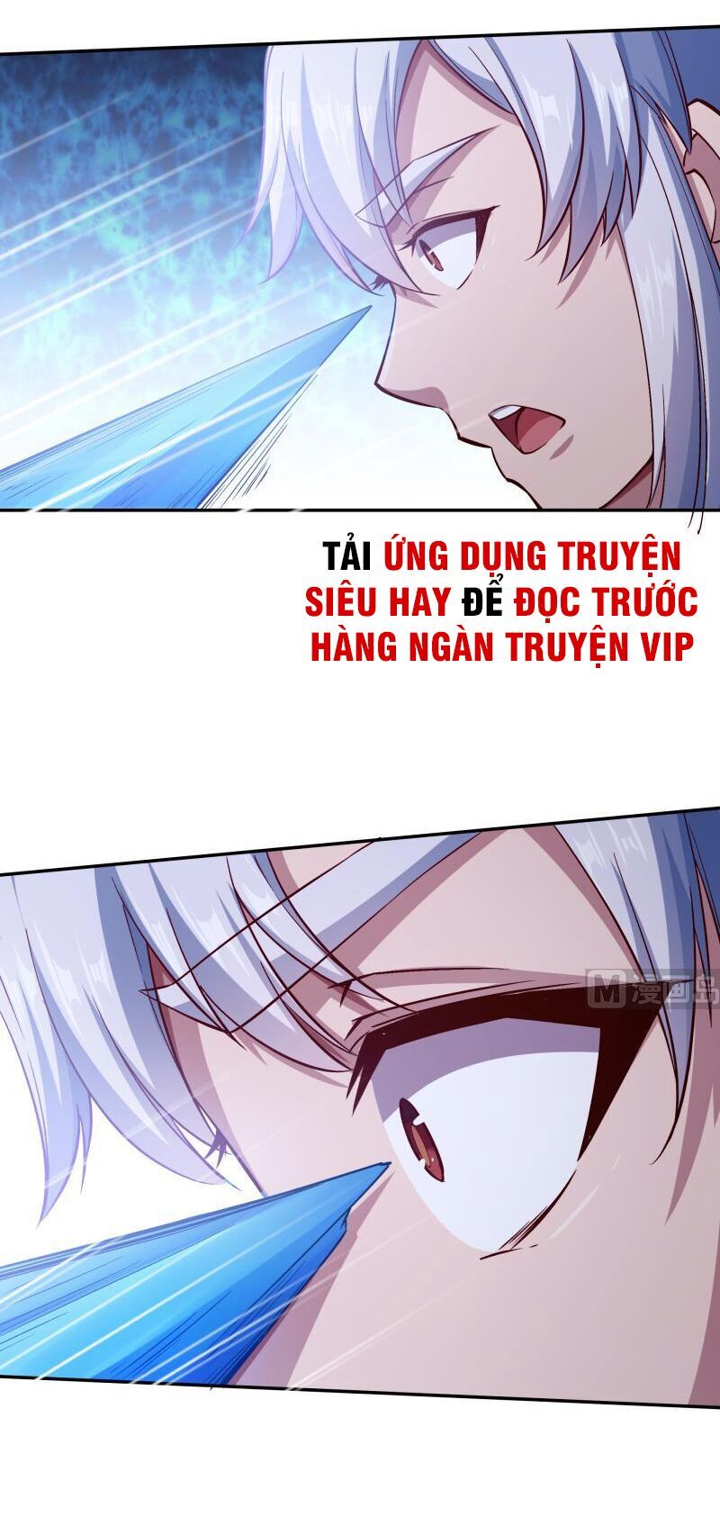 Vô Thượng Thần Vương Chapter 208 - Trang 2