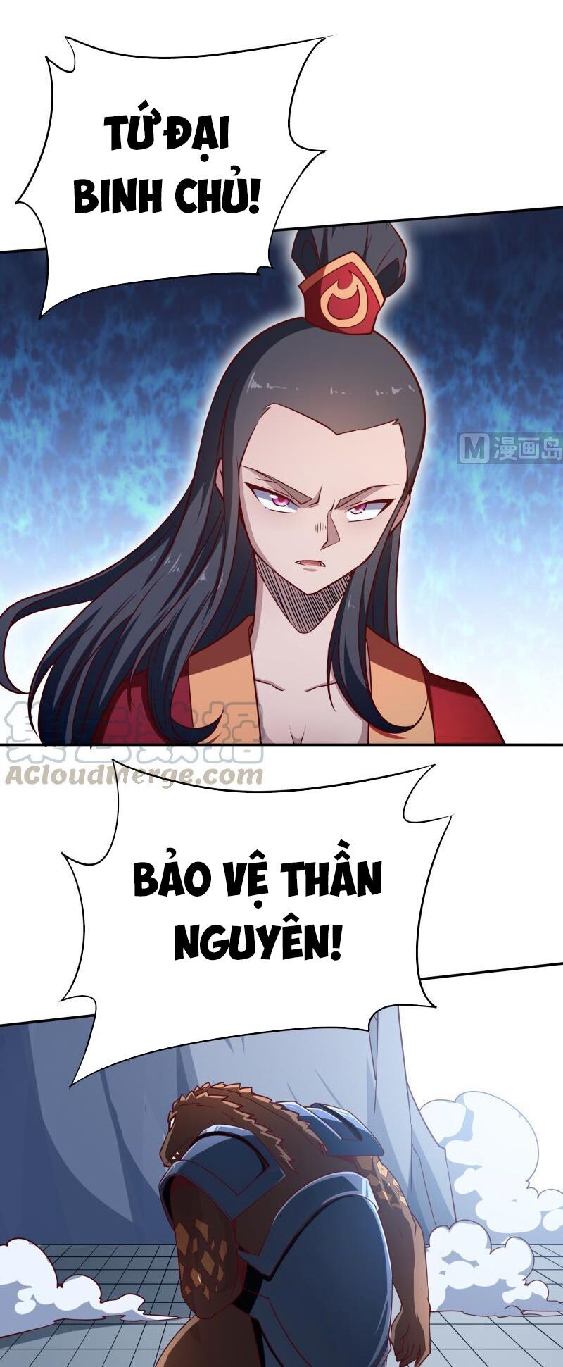 Vô Thượng Thần Vương Chapter 219 - Trang 2
