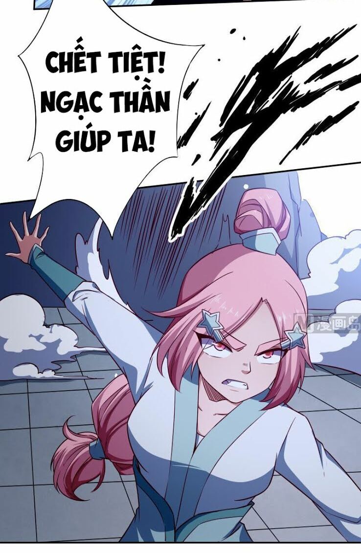 Vô Thượng Thần Vương Chapter 219 - Trang 2