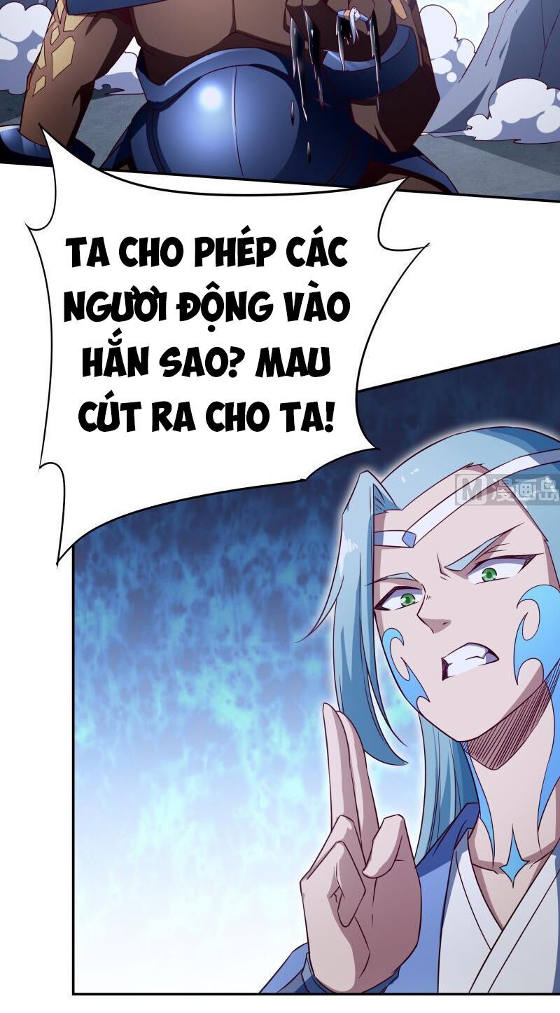 Vô Thượng Thần Vương Chapter 219 - Trang 2