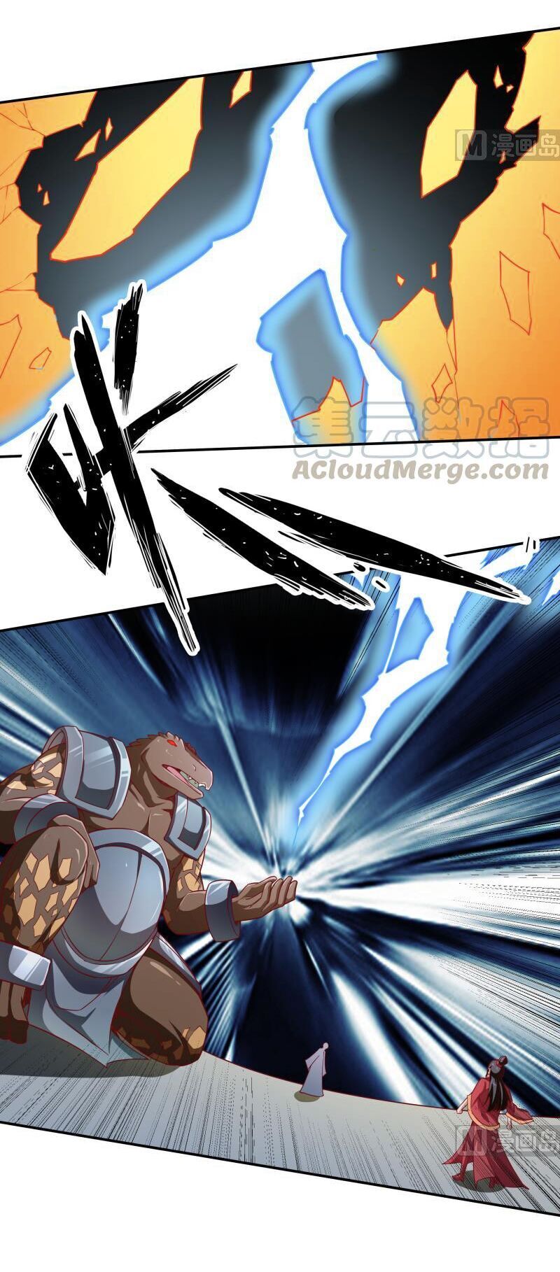 Vô Thượng Thần Vương Chapter 220 - Trang 2