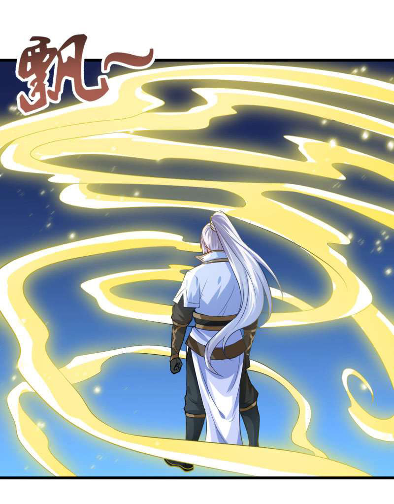 Vô Thượng Thần Vương Chapter 32 - Trang 2