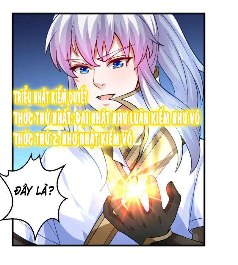 Vô Thượng Thần Vương Chapter 32 - Trang 2