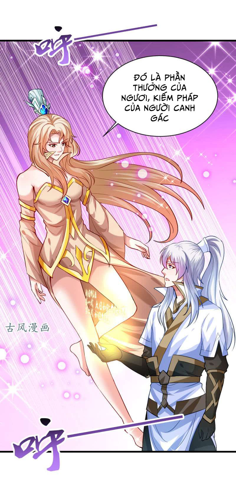 Vô Thượng Thần Vương Chapter 32 - Trang 2