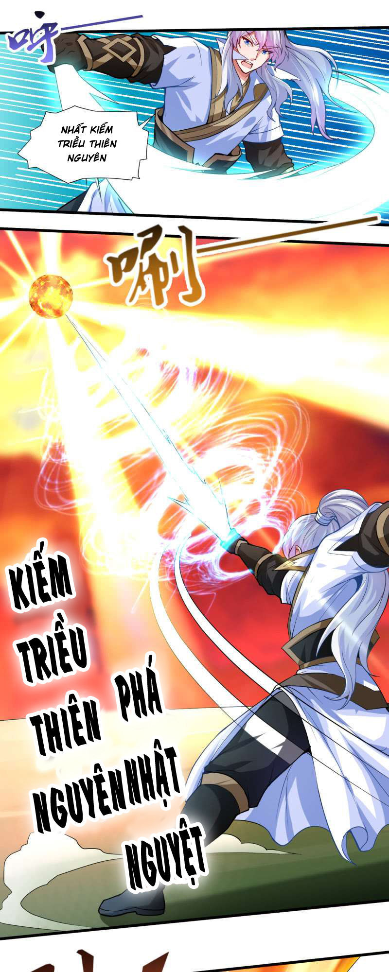 Vô Thượng Thần Vương Chapter 32 - Trang 2