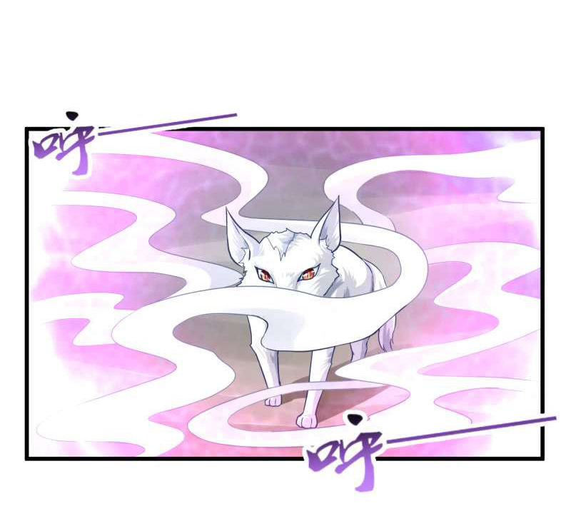 Vô Thượng Thần Vương Chapter 32 - Trang 2