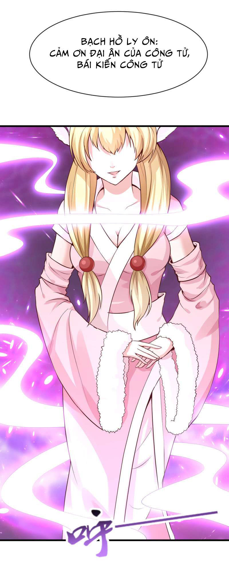 Vô Thượng Thần Vương Chapter 32 - Trang 2