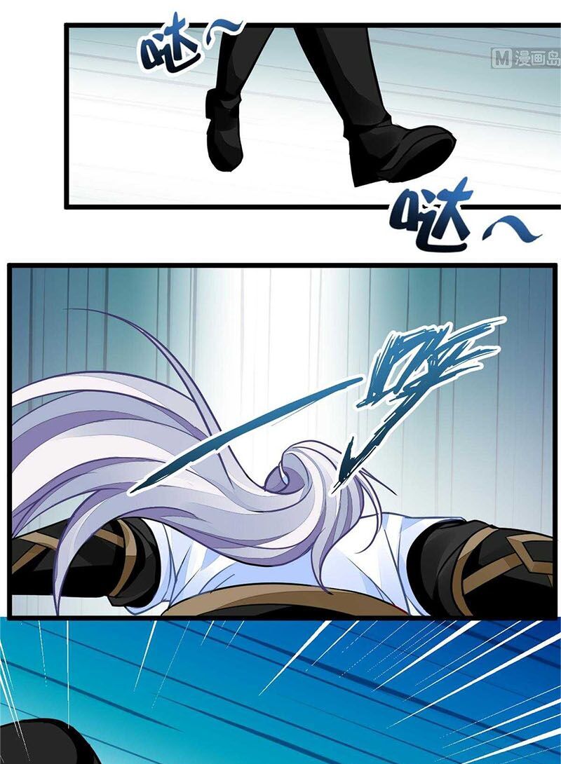 Vô Thượng Thần Vương Chapter 38 - Trang 2