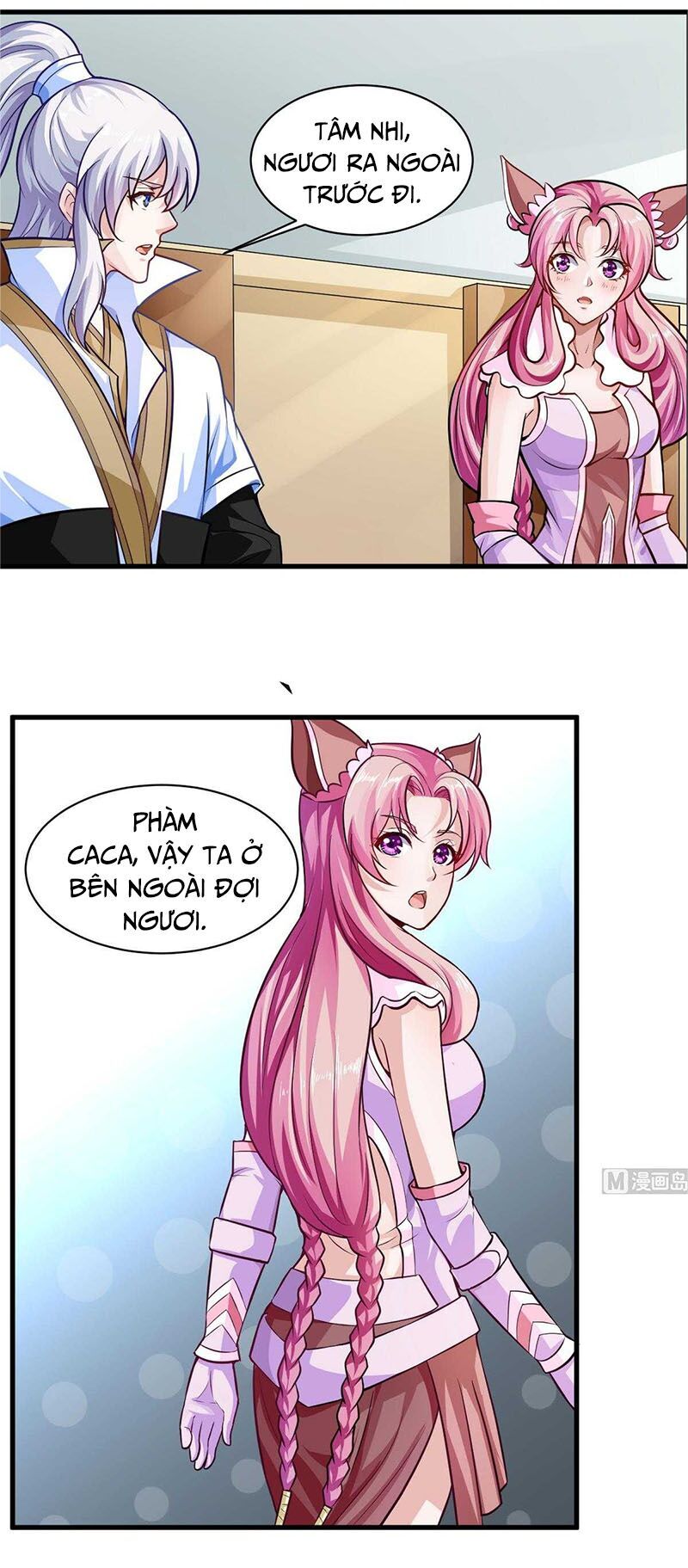 Vô Thượng Thần Vương Chapter 38 - Trang 2