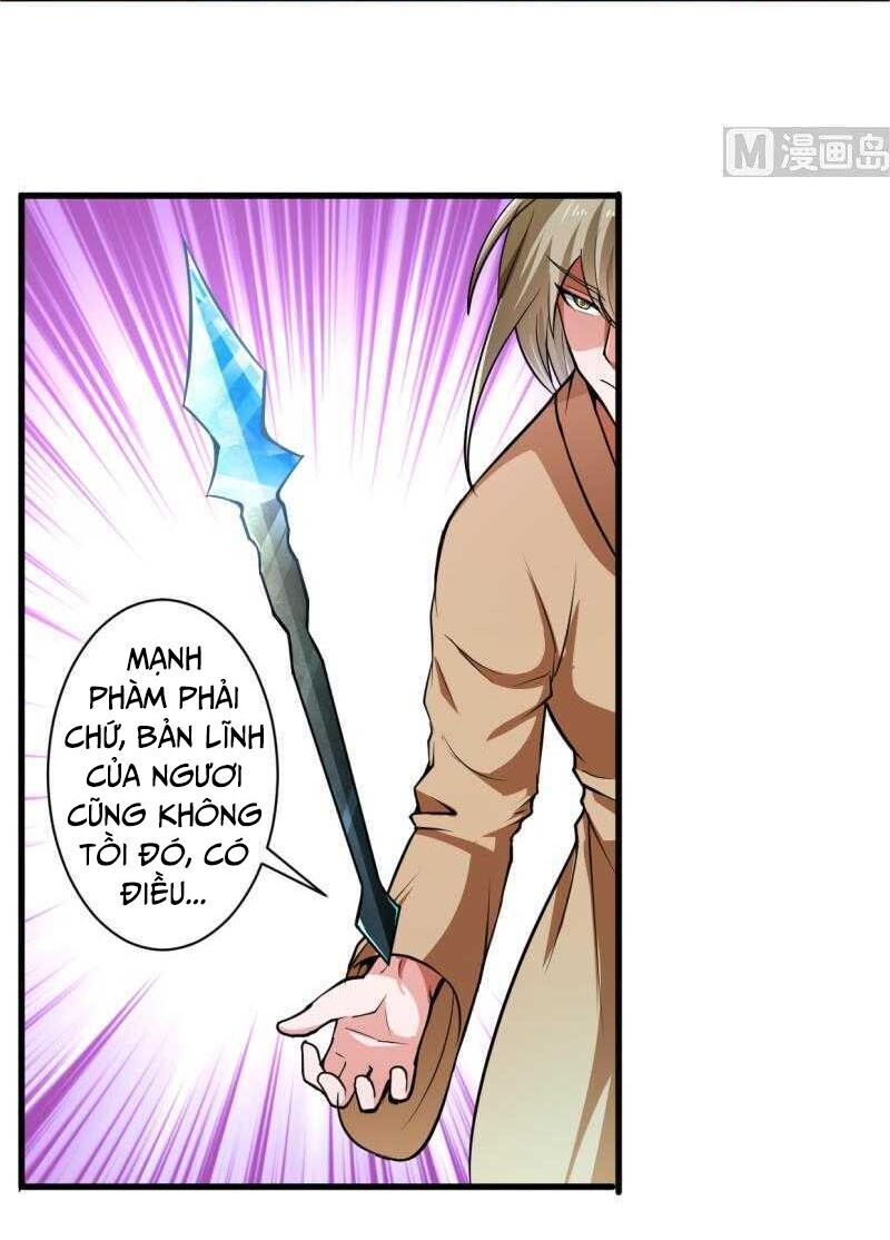 Vô Thượng Thần Vương Chapter 39 - Trang 2