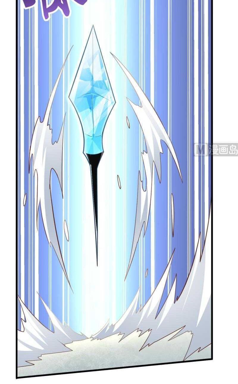 Vô Thượng Thần Vương Chapter 39 - Trang 2