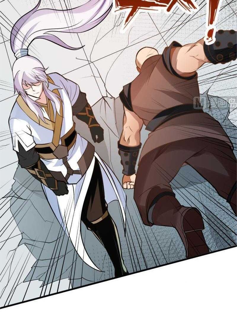 Vô Thượng Thần Vương Chapter 39 - Trang 2