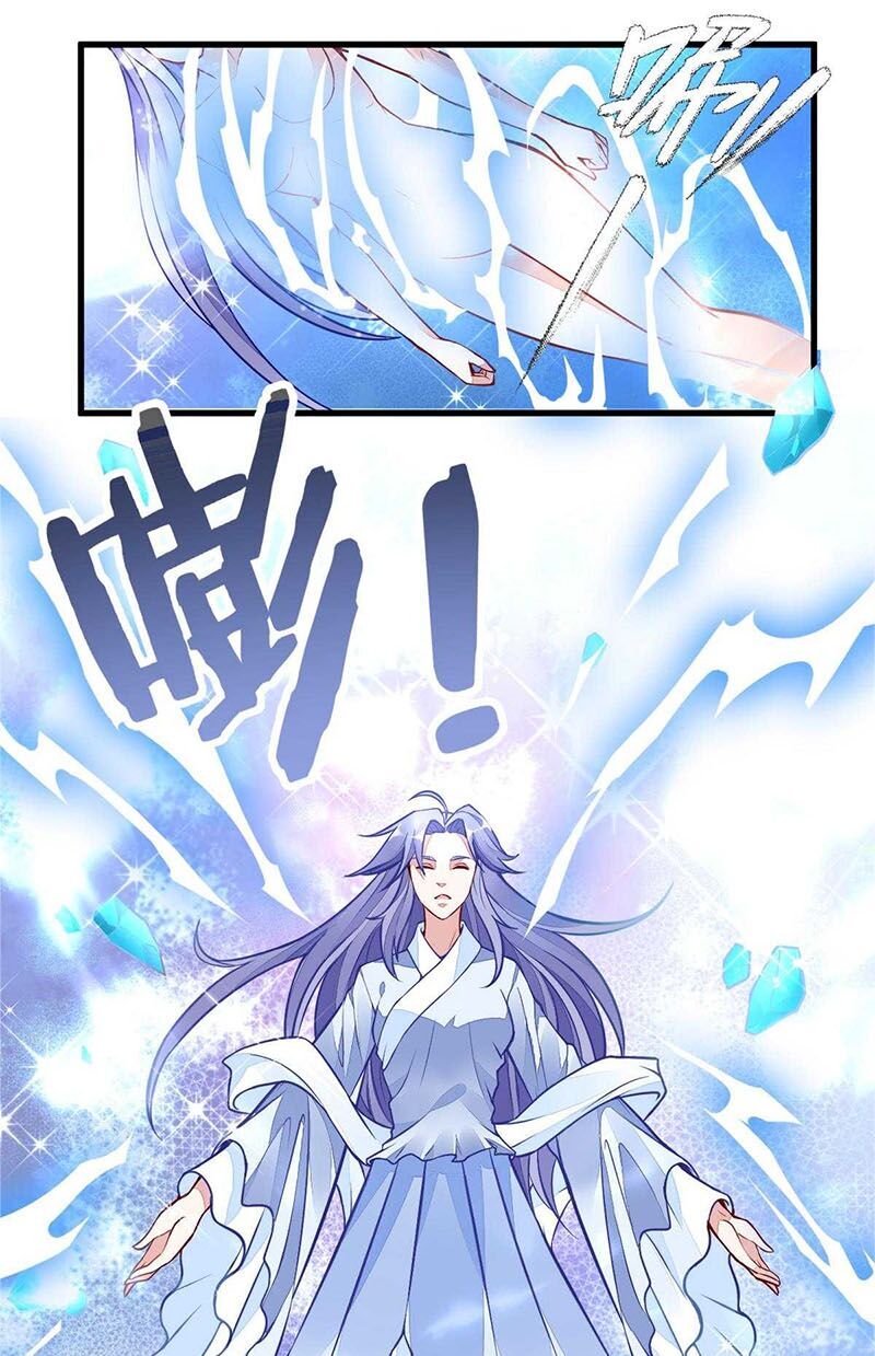 Vô Thượng Thần Vương Chapter 51 - Trang 2