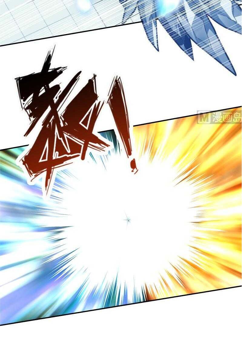 Vô Thượng Thần Vương Chapter 57 - Trang 2