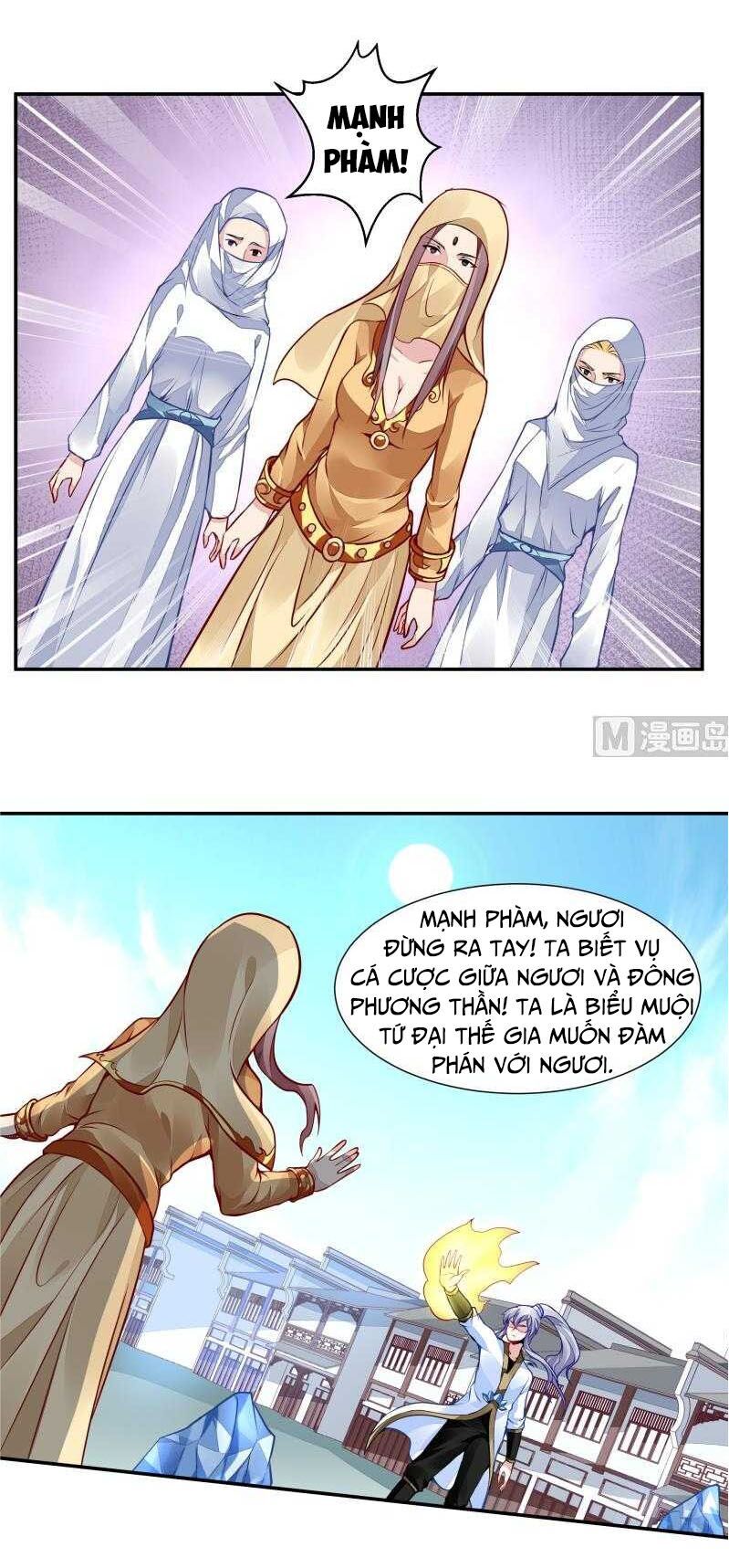 Vô Thượng Thần Vương Chapter 57 - Trang 2