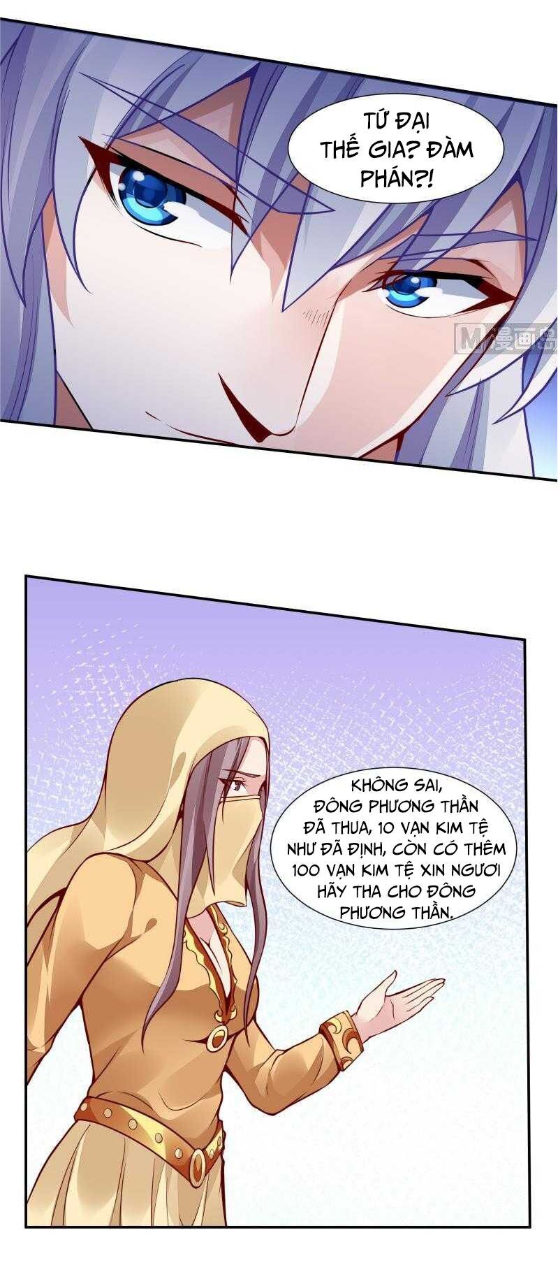 Vô Thượng Thần Vương Chapter 57 - Trang 2